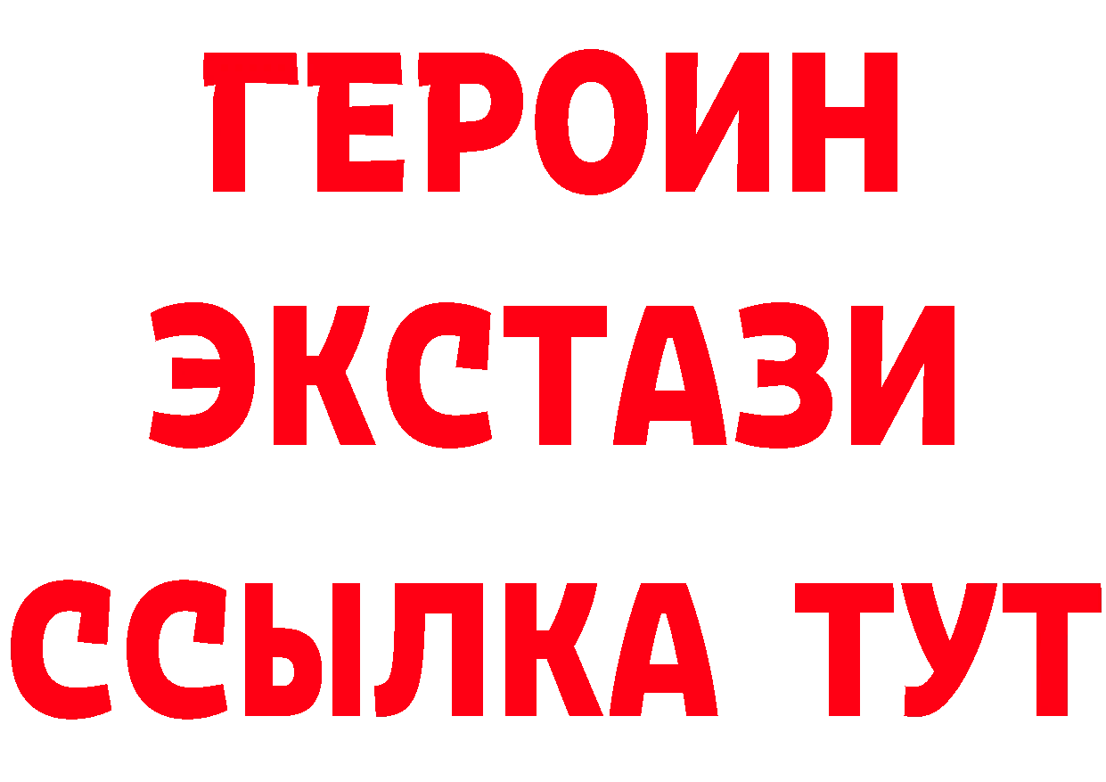 Альфа ПВП Соль маркетплейс маркетплейс OMG Горняк